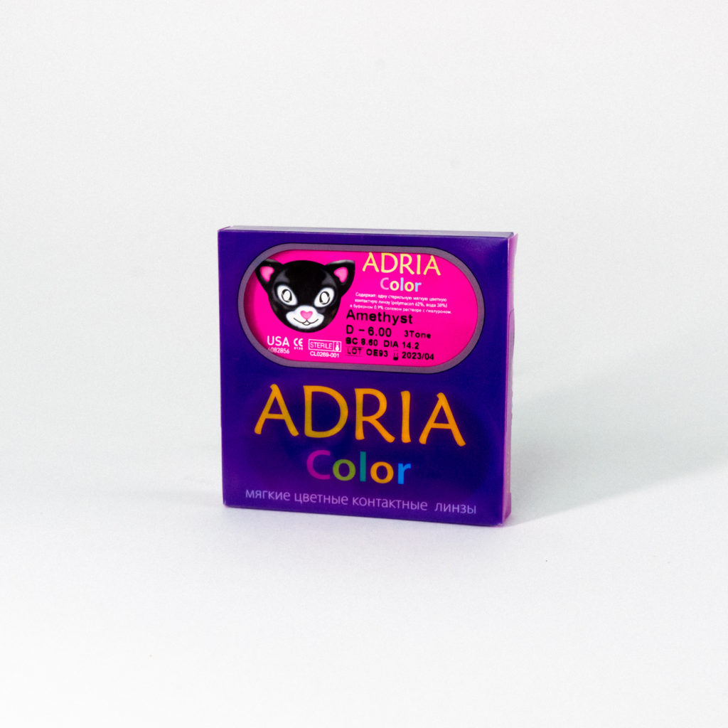 Adria Color (2 ЛИНЗЫ) - Первая Городская Оптика